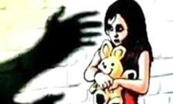 घर से भागी बुआ- भतीजी का किया अपहरण