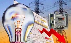 सस्ती होगी बिजली-1 अप्रैल से मिलेगा सस्ती बिजली का लाभ