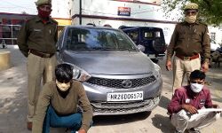 बेचने जा रहे थे चोरी की कार- रास्ते में आ गई पुलिस बेचने जा रहे थे चोरी की कार- रास्ते में आ गई पुलिस