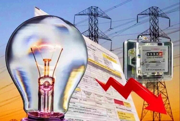 सस्ती होगी बिजली-1 अप्रैल से मिलेगा सस्ती बिजली का लाभ