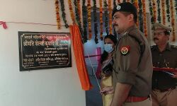 SSP का महिला पुलिसकर्मियों को तोहफा- दिया शानदार बैरक SSP का महिला पुलिसकर्मियों को तोहफा- दिया शानदार बैरक