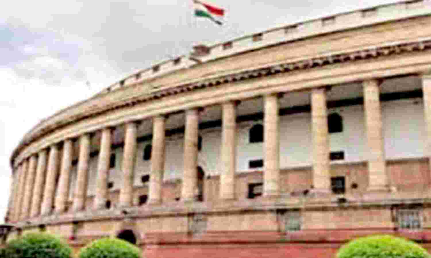 मंहगाई मुद्दा -लोकसभा की कार्यवाही दिन भर के लिए स्थगित