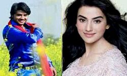 प्रदीप पांडे चिंटू और अक्षरा सिंह की फिल्म विवाह 2 की शूटिंग शुरू प्रदीप पांडे चिंटू और अक्षरा सिंह की फिल्म विवाह 2 की शूटिंग शुरू