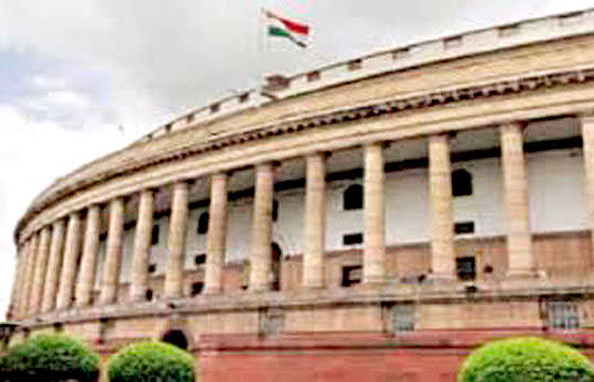 मंहगाई मुद्दा -लोकसभा की कार्यवाही दिन भर के लिए स्थगित