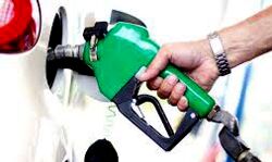 जानिए- आज पेट्रोल डीजल की कीमत जानिए- आज पेट्रोल डीजल की कीमत