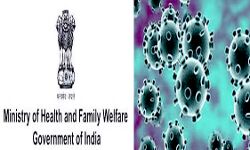 कोरोना के सक्रिय मामले घटे, मृतकाें की संख्या फिर 100 से अधिक कोरोना के सक्रिय मामले घटे, मृतकाें की संख्या फिर 100 से अधिक