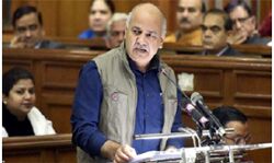 केजरीवाल का देशभक्ति बजट