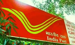 इंडिया पोस्ट ने खोला सरकारी नौकरी का पिटारा इंडिया पोस्ट ने खोला सरकारी नौकरी का पिटारा