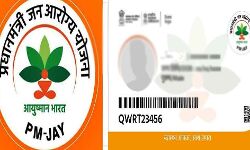 एस.ई.सी.सी. सूची में शामिल लाभार्थियों के ही बनाएं जाएंगे आयुष्मान कार्ड एस.ई.सी.सी. सूची में शामिल लाभार्थियों के ही बनाएं जाएंगे आयुष्मान कार्ड