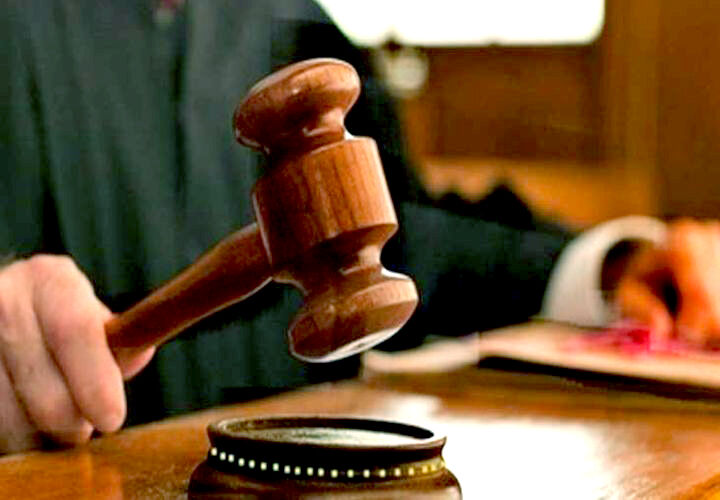नशे का कारोबार- हुई 11 साल की कैद-लगा 1.10 लाख का जुर्माना नशे का कारोबार- हुई 11 साल की कैद-लगा 1.10 लाख का जुर्माना