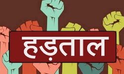 SDM के तबादले की मांग, हड़ताल पर गये अधिवक्ता