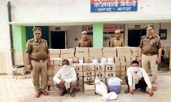 पंचायत चुनाव में बांटी जानी थी जहरीली शराब- छापे में हुआ खुलासा