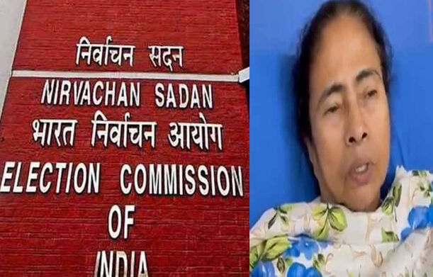 चुनाव आयोग ने तृणमूल कांग्रेस के आरोपों को बताया बेबुनियाद