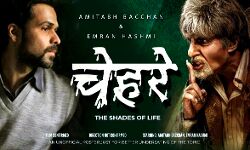 अमिताभ बच्चन और इमरान हाशमी की चेहरे होगी रिलीज