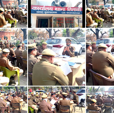 सुरक्षा को लेकर कोताही ना बरते पुलिसकर्मी-राधेश्याम