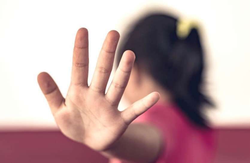 घर में घुसकर युवती से छेड़छाड़- पीड़िता ने खाया जहर घर में घुसकर युवती से छेड़छाड़- पीड़िता ने खाया जहर