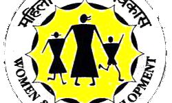 सरकार की नई पहल- महिलाओं और बच्चों का होगा कल्याण