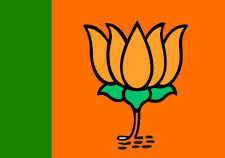 BJP ने विधानसभा चुनाव के लिए 209 प्रत्याशी किये घोषित