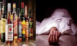 जहरीली शराब पीने से महिला समेत 4 की मौत