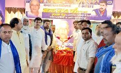 आजाद समाज पार्टी का प्रथम स्थापना दिवस मनाया