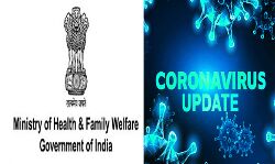 देश में कोरोना के सक्रिय मामलों का बढ़ना जारी देश में कोरोना के सक्रिय मामलों का बढ़ना जारी