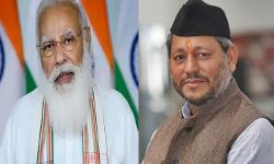 तीरथ सिंह रावत ने भगवान राम व कृष्ण से की पीएम मोदी की तुलना तीरथ सिंह रावत ने भगवान राम व कृष्ण से की पीएम मोदी की तुलना