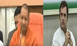 राहुल मंदिर में ऐसे बैठते हैं, जैसे नमाज पढ़ रहे हो: योगी