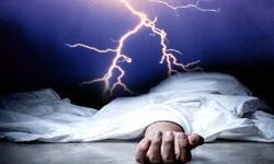 बिजली गिरने से पिता की मौत- पुत्र गंभीर