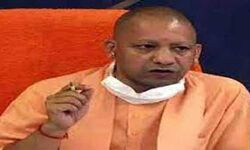 UP मंत्रिपरिषद ने नोएडा के जेवर एयरपोर्ट विस्तारीकरण समेत कई महत्वपूर्ण निर्णय लिए UP मंत्रिपरिषद ने नोएडा के जेवर एयरपोर्ट विस्तारीकरण समेत कई महत्वपूर्ण निर्णय लिए