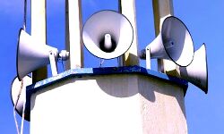 मस्जिदों में अज़ान पर लगाई पाबंदी मस्जिदों में अज़ान पर लगाई पाबंदी