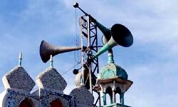 अज़ान से नींद खराब- कुलपति ने लिखा पत्र- मौलाना ने समझ से परे बताया