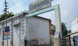 कारागार में पसारे कोरोना ने पांव-10 कैदी मिले संक्रमित कारागार में पसारे कोरोना ने पांव-10 कैदी मिले संक्रमित