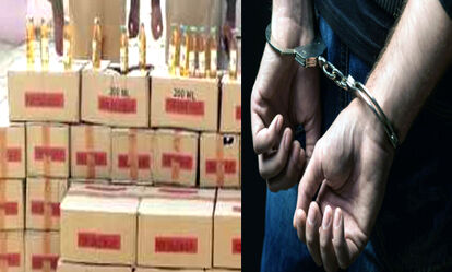 4.5 लाख रू की अवैध शराब बरामद- 1 गिरफ्तार