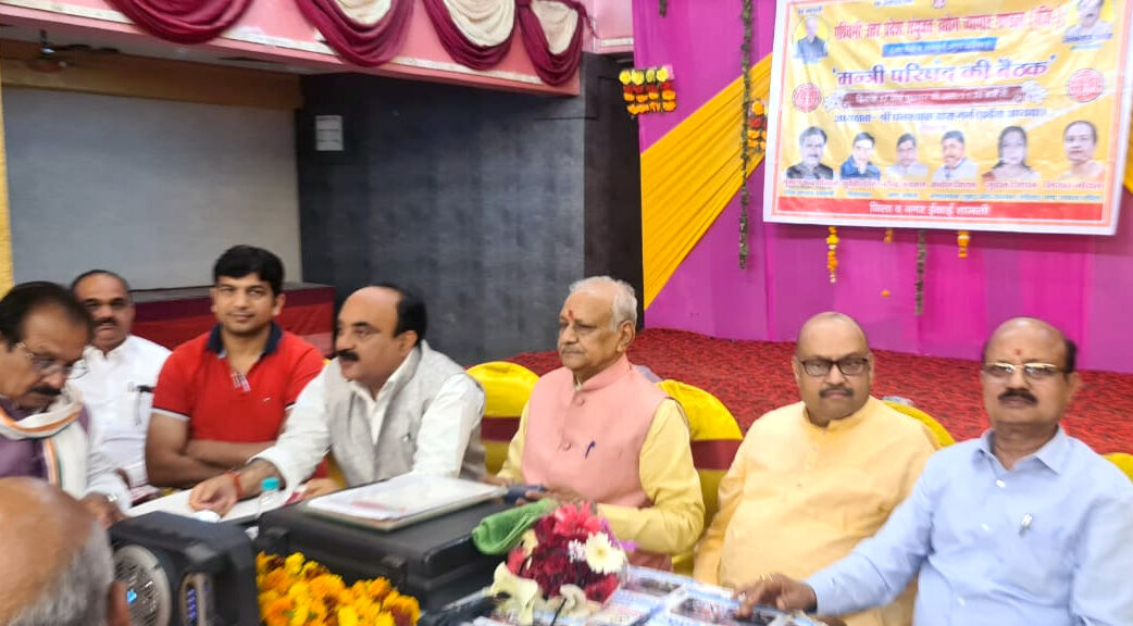 आर्थिक राहत पैकेज के लिए आंदोलन तेज करेंगे व्यापारी आर्थिक राहत पैकेज के लिए आंदोलन तेज करेंगे व्यापारी