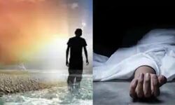 बेटा था लापता- मां को आया सपना- फिर कांप गया कलेजा