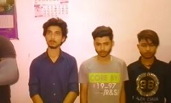 दारोगा पुत्र ने चलाया हुक्का बार-पुलिस ने पहुंचाया हवालात दारोगा पुत्र ने चलाया हुक्का बार-पुलिस ने पहुंचाया हवालात