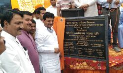 प्रदेश के समग्र विकास की ओर अग्रसर है योगी सरकार-कपिल देव प्रदेश के समग्र विकास की ओर अग्रसर है योगी सरकार-कपिल देव