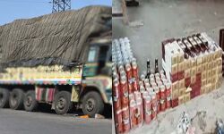 आबकारी विभाग की सख्ती- रोका ट्रक- 45 लाख की बीयर बरामद आबकारी विभाग की सख्ती- रोका ट्रक- 45 लाख की बीयर बरामद