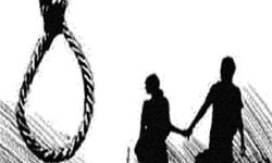 शादी की हसरत नहीं हुई पूरी- प्रेमिका ने खाया जहर- प्रेमी ने लगा ली फांसी शादी की हसरत नहीं हुई पूरी- प्रेमिका ने खाया जहर- प्रेमी ने लगा ली फांसी