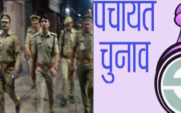 त्रिस्तरीय पंचायत चुनावः कानून व्यवस्था को पुलिस ने की कार्रवाई