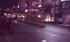 आठ शहरों में रात्रि कर्फ्यू
