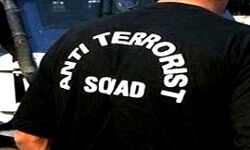 अवैध अफीम की खेती का एटीएस ने किया खुलासा अवैध अफीम की खेती का एटीएस ने किया खुलासा