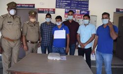 20 हजार का ईनामी लुटेरा गिरफ्तार 20 हजार का ईनामी लुटेरा गिरफ्तार