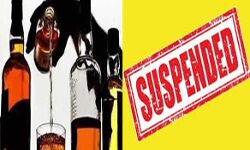 जहरीली शराब से चार मरे - आबकारी अधिकारी निलंबित जहरीली शराब से चार मरे - आबकारी अधिकारी निलंबित