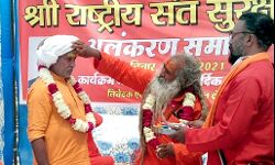 समाजहित में संतों की सुरक्षा आवश्यक-ब्रह्मनाथ समाजहित में संतों की सुरक्षा आवश्यक-ब्रह्मनाथ