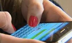 दारोगा भेजता था अश्लील मैसेज- गिरी थी कई पर गाज- हुआ गिरफ्तार