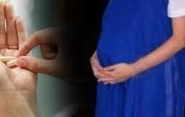 ट्यूशन पढ़ने आती थी छात्रा- शिक्षक ने किया दुष्कर्म- हुई गर्भवती ट्यूशन पढ़ने आती थी छात्रा- शिक्षक ने किया दुष्कर्म- हुई गर्भवती