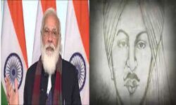 भगत सिंह , सुखदेव और राजगुरू को श्रद्धांजलि अर्पित की गयी