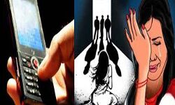 दलित से दुष्कर्म- अश्लील वीडियो बनाया- धर्म परिवर्तन का दबाव दलित से दुष्कर्म- अश्लील वीडियो बनाया- धर्म परिवर्तन का दबाव