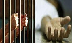 इलाज के दौरान 3 कैदी की मौत